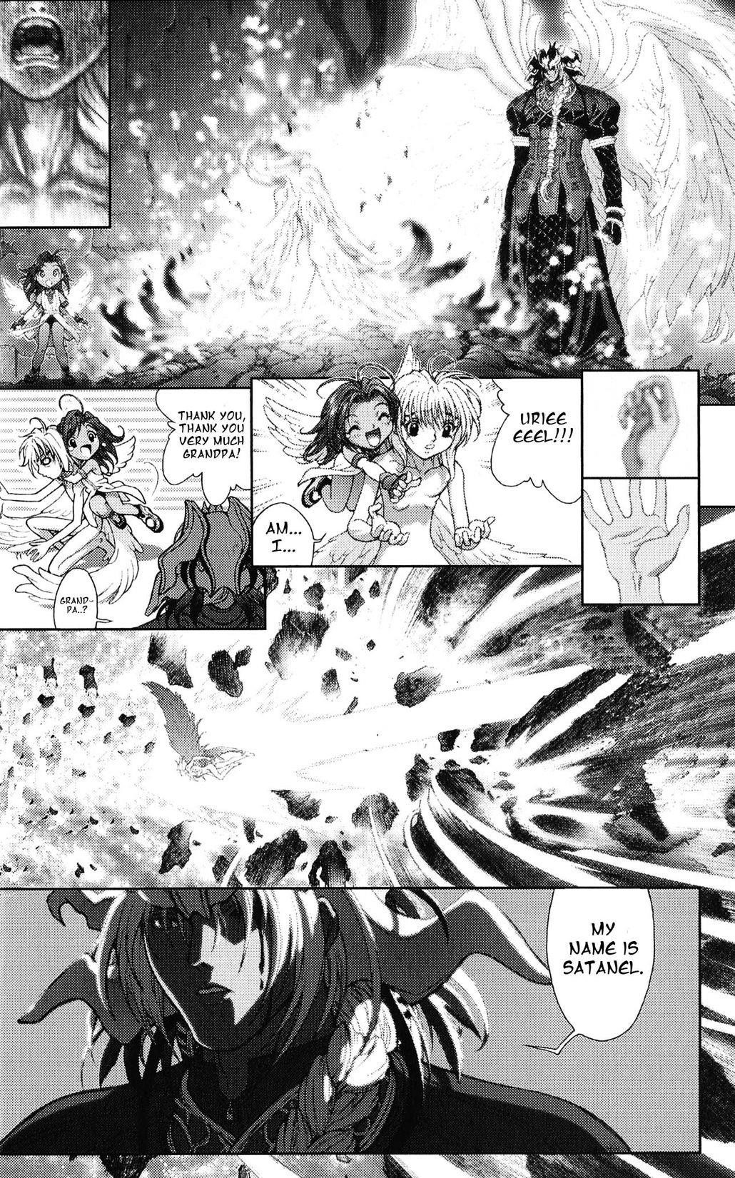 Read Bastard EN Manga Online