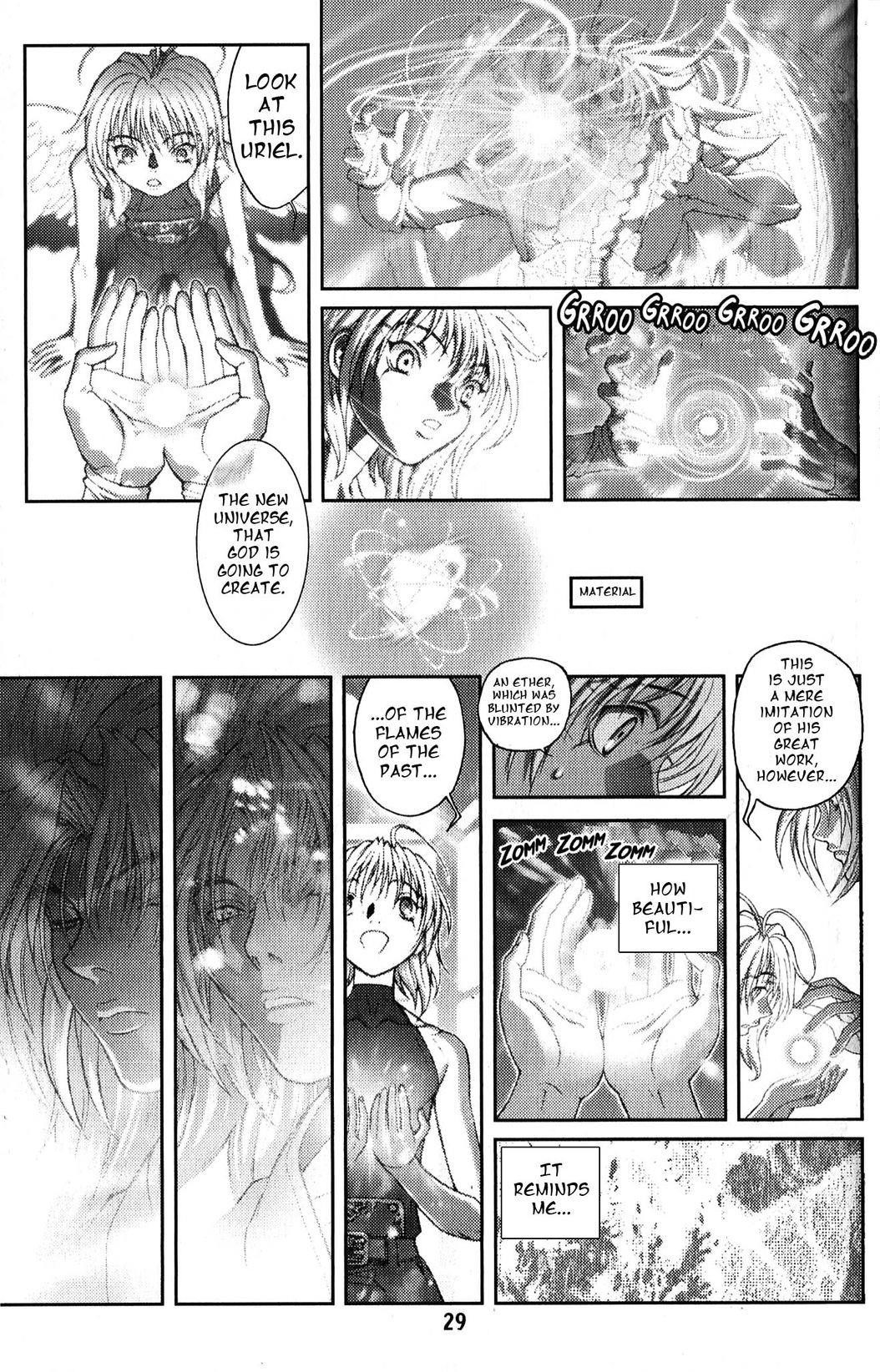 Read Bastard EN Manga Online