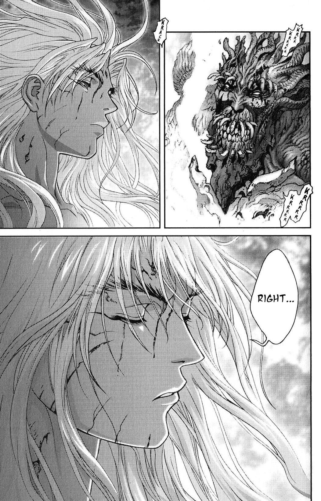 Read Bastard EN Manga Online