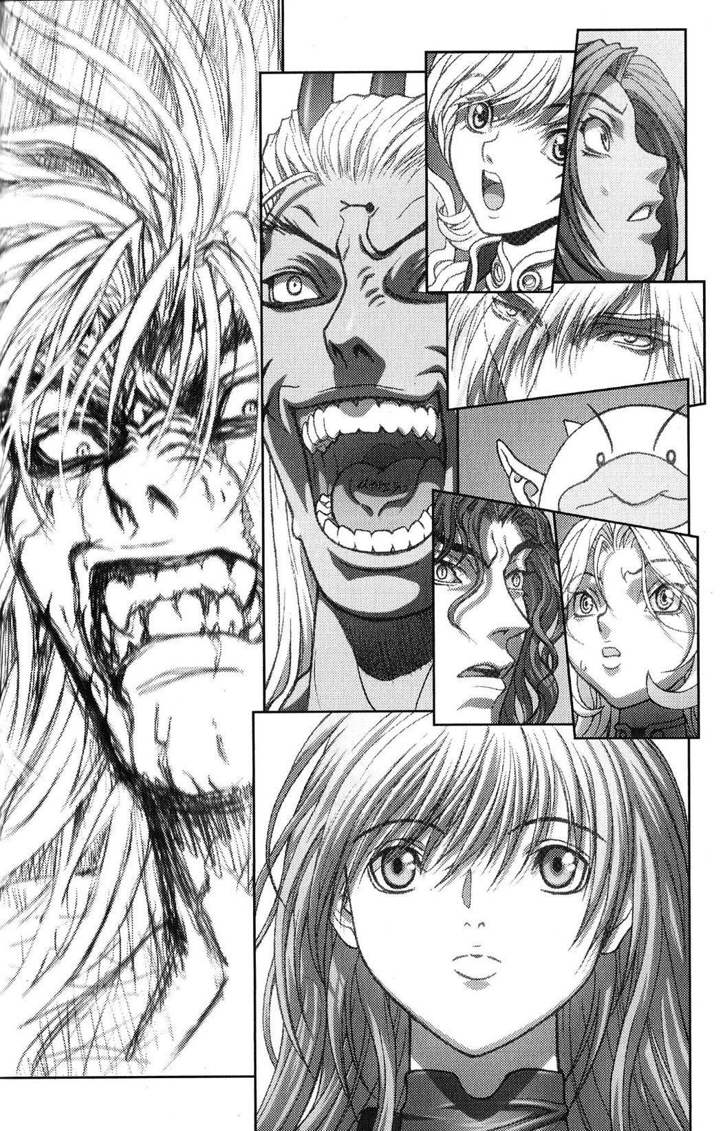 Read Bastard EN Manga Online