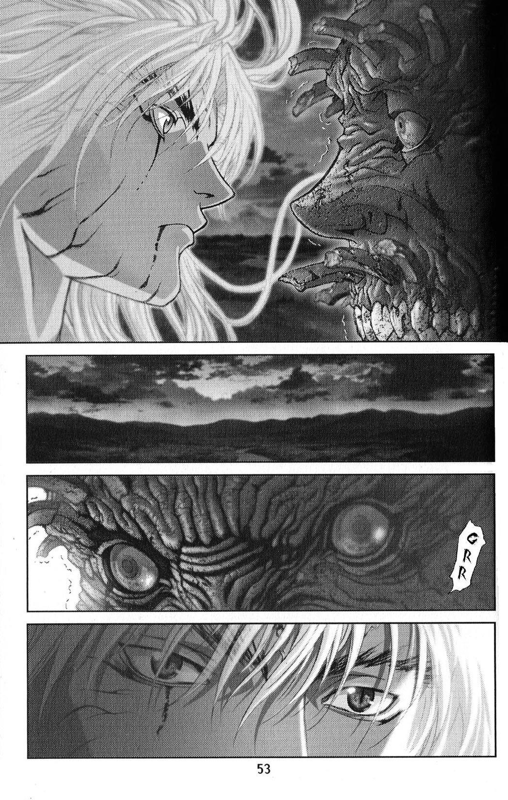 Read Bastard EN Manga Online