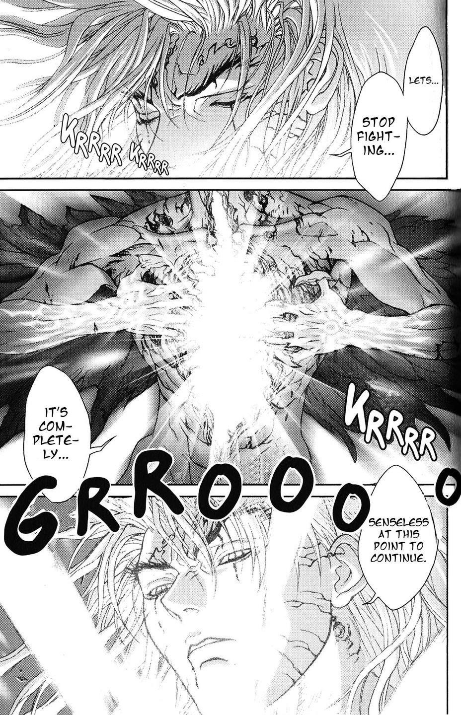 Read Bastard EN Manga Online