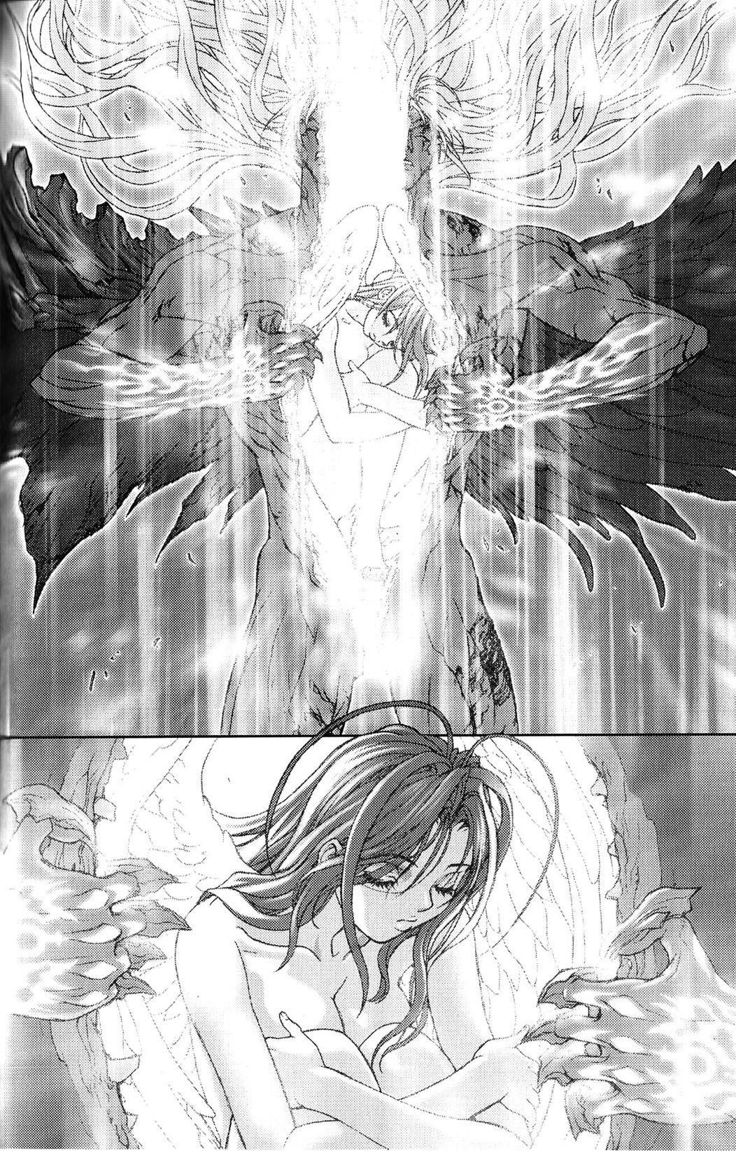 Read Bastard EN Manga Online