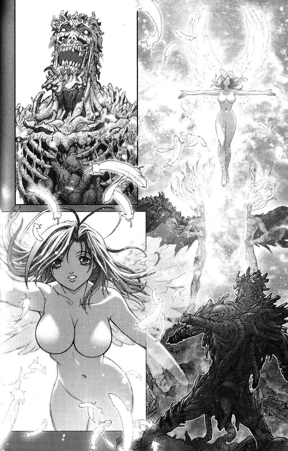 Read Bastard EN Manga Online