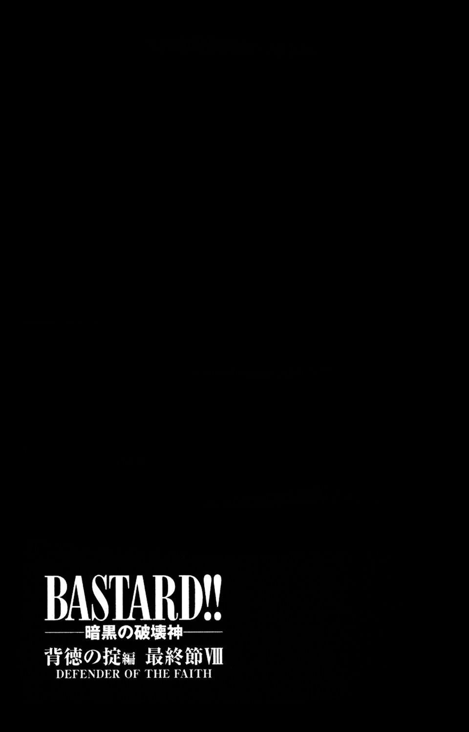 Read Bastard EN Manga Online