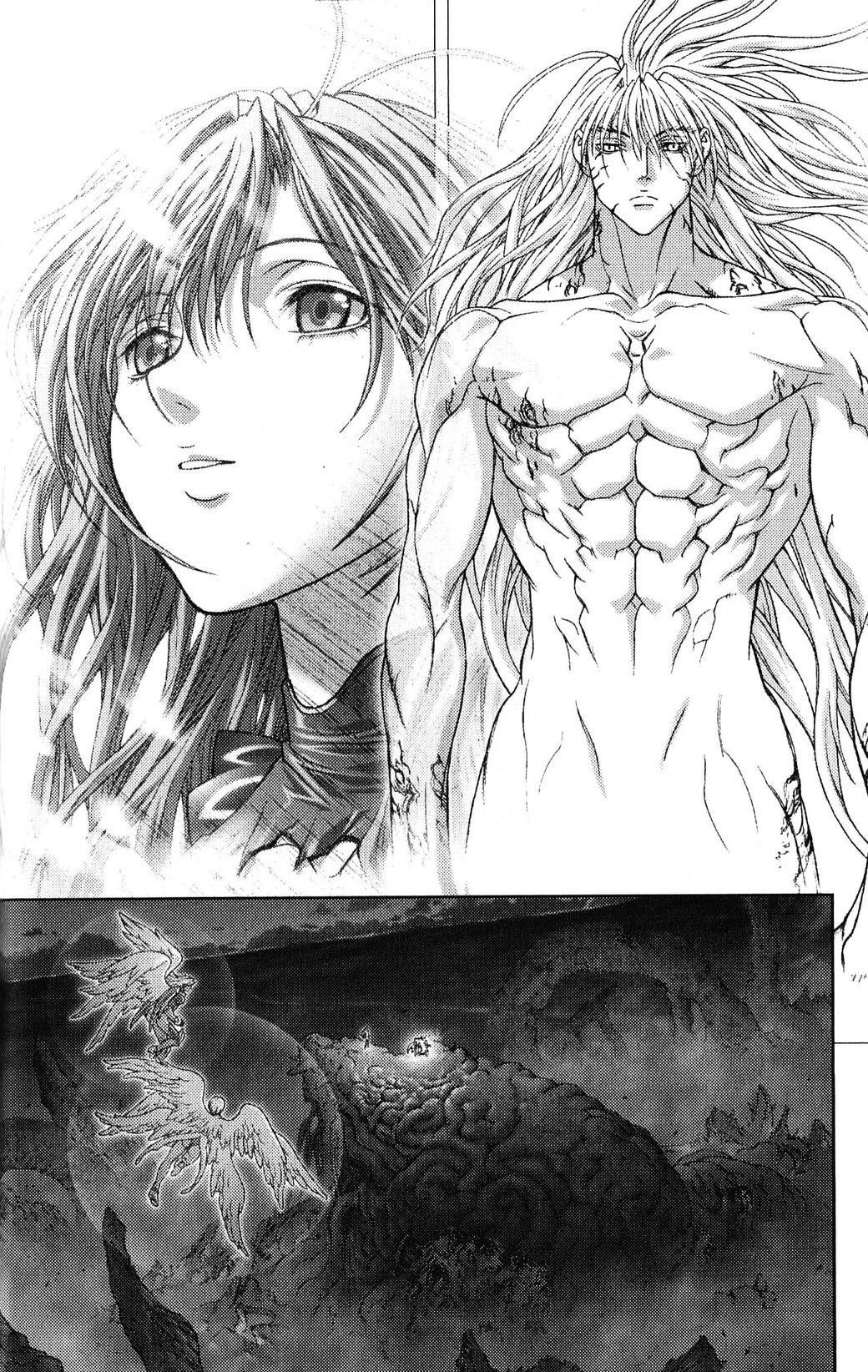 Read Bastard EN Manga Online