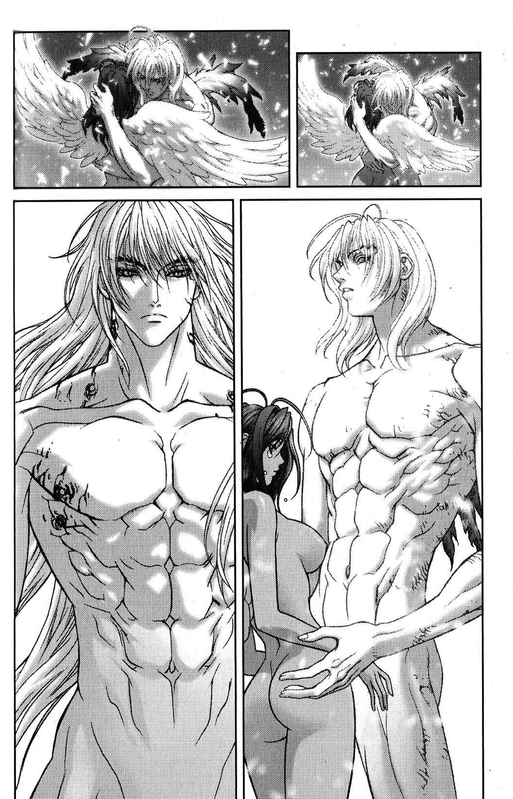 Read Bastard EN Manga Online