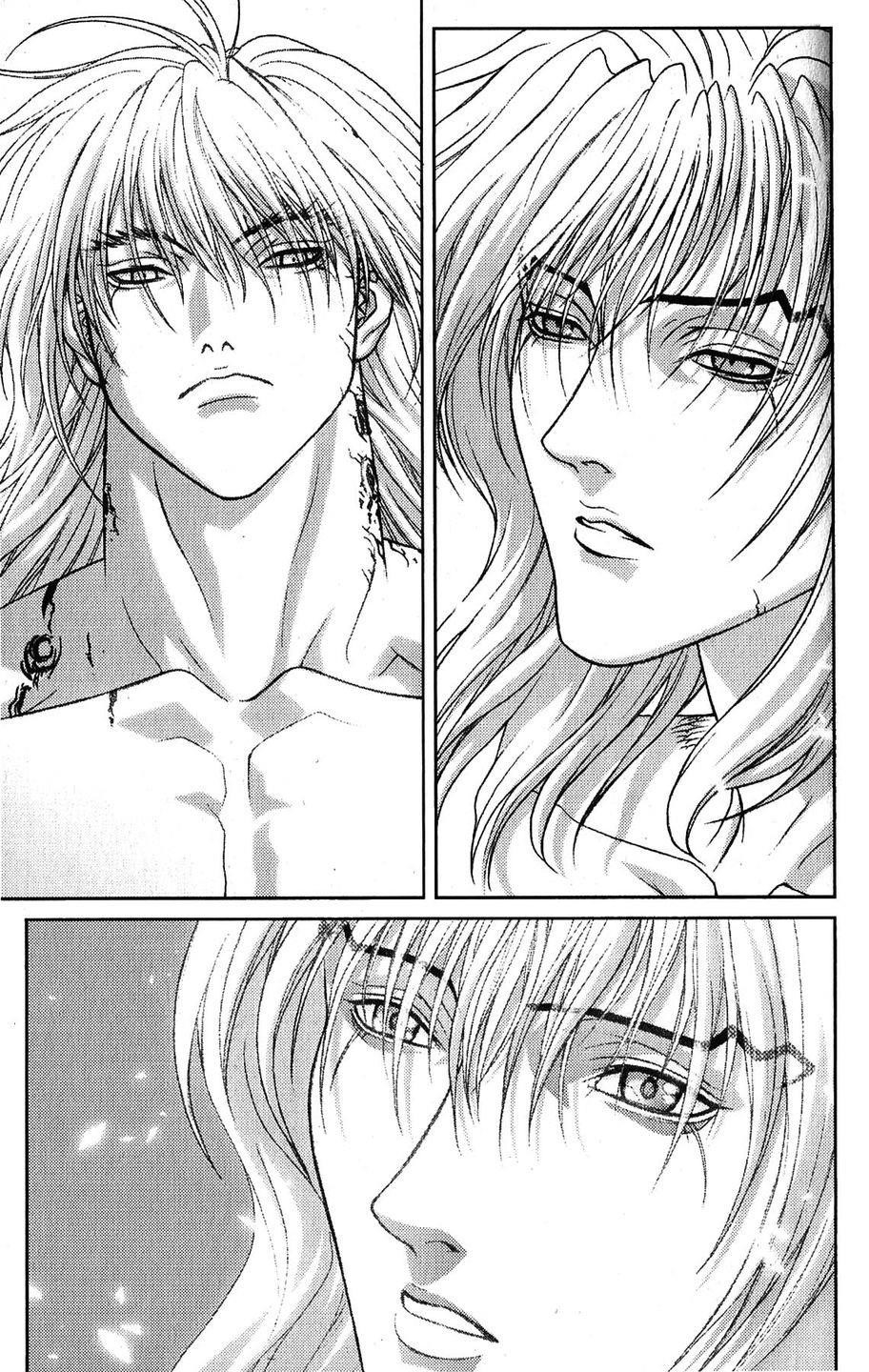 Read Bastard EN Manga Online