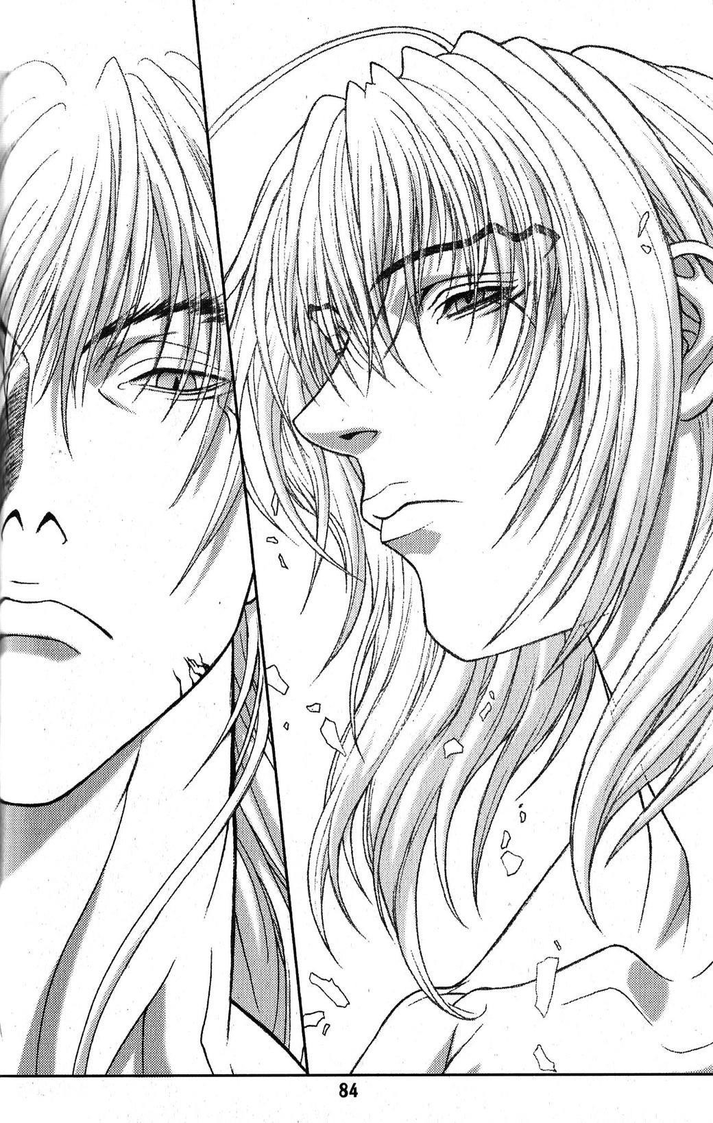 Read Bastard EN Manga Online