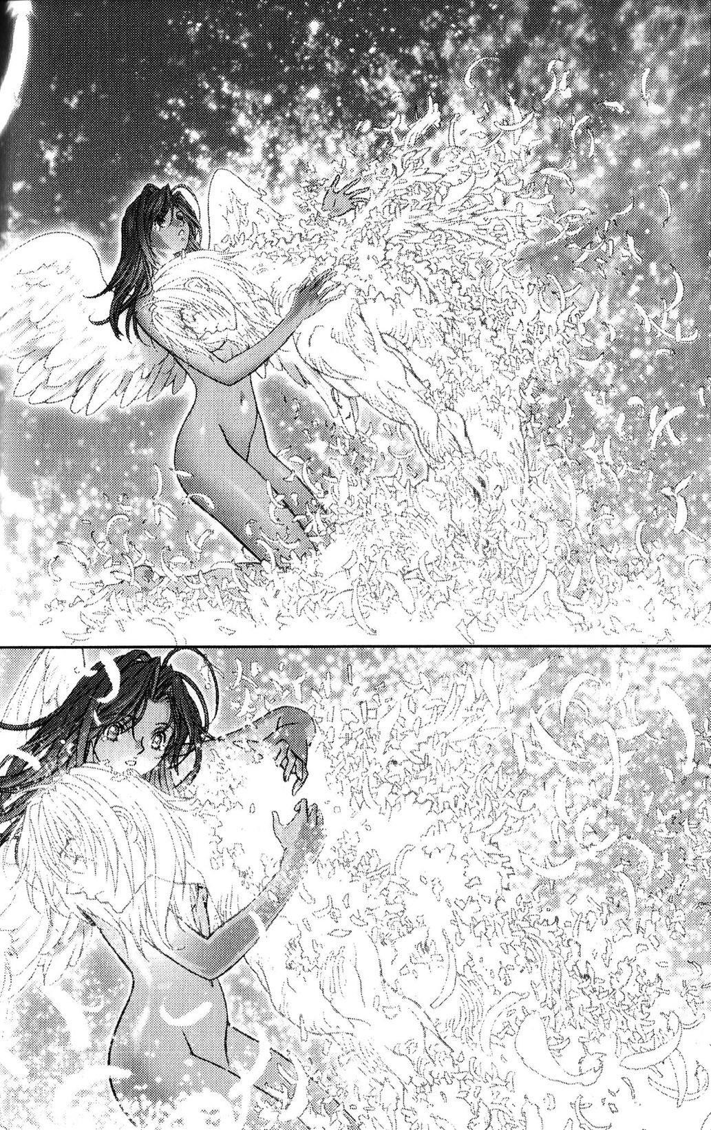 Read Bastard EN Manga Online