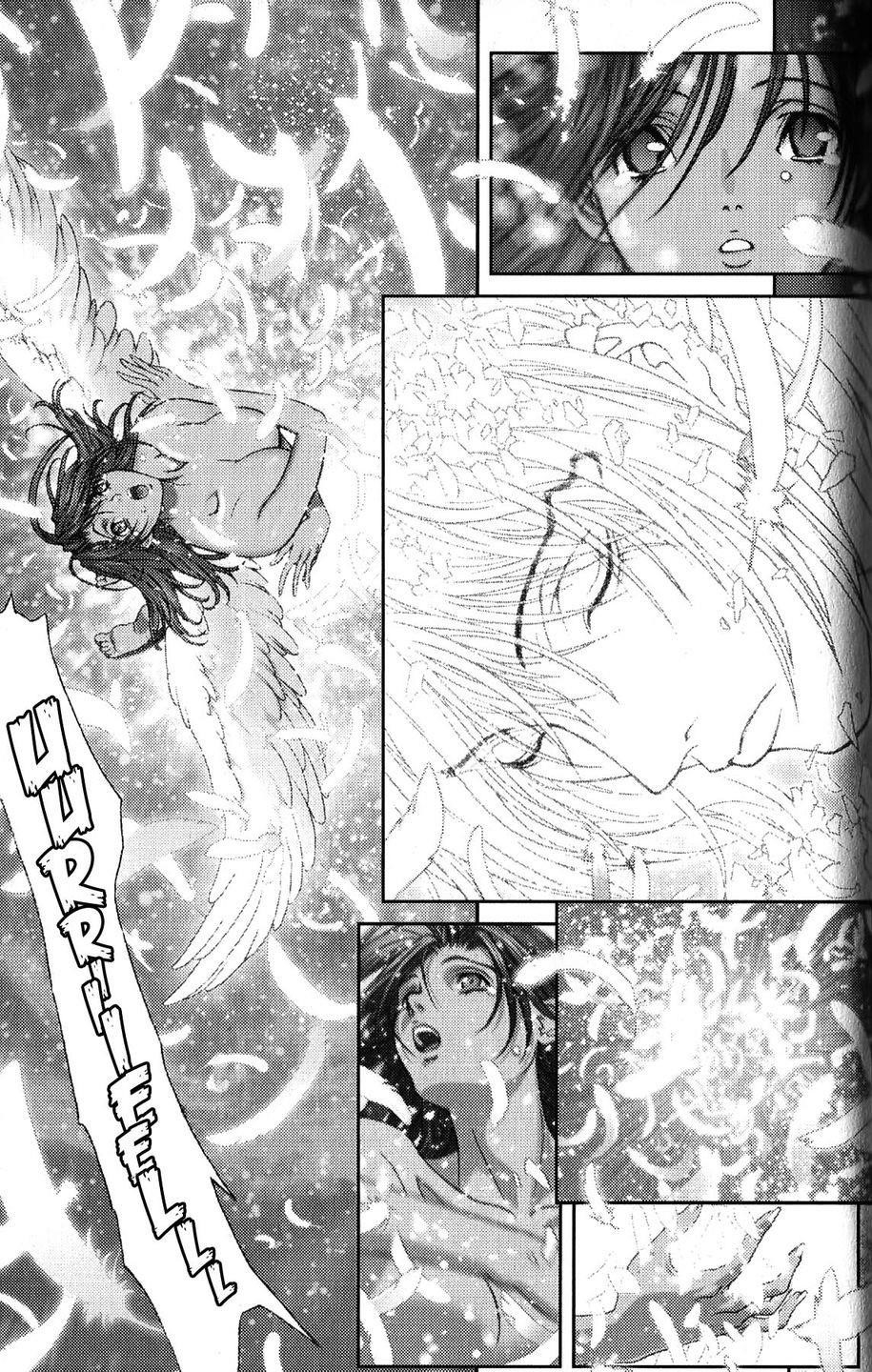 Read Bastard EN Manga Online