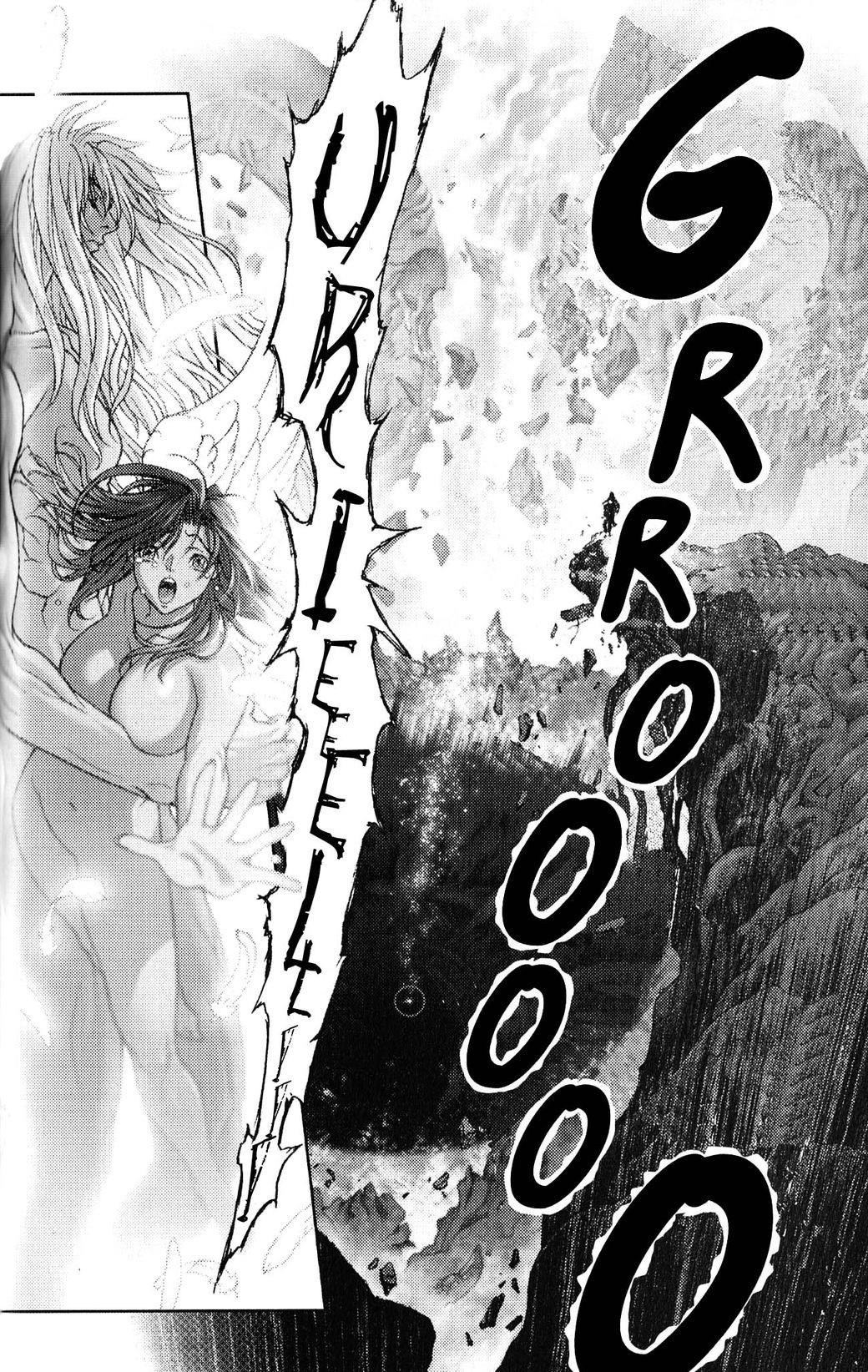 Read Bastard EN Manga Online