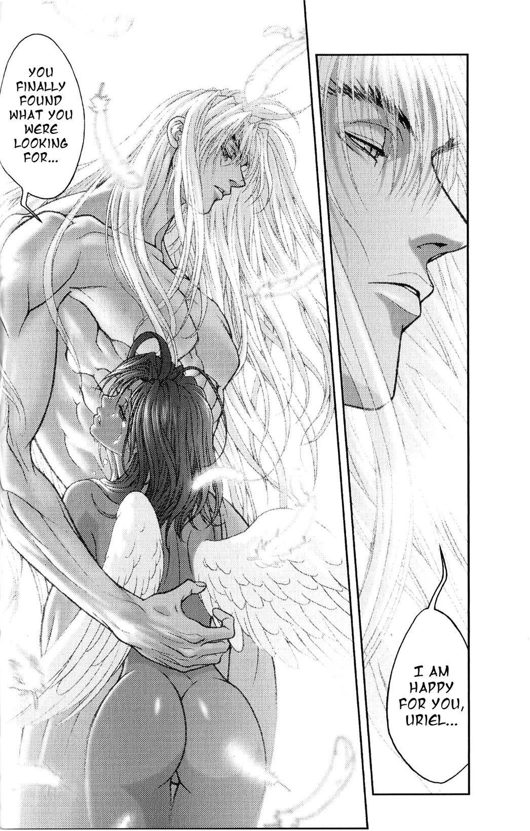 Read Bastard EN Manga Online