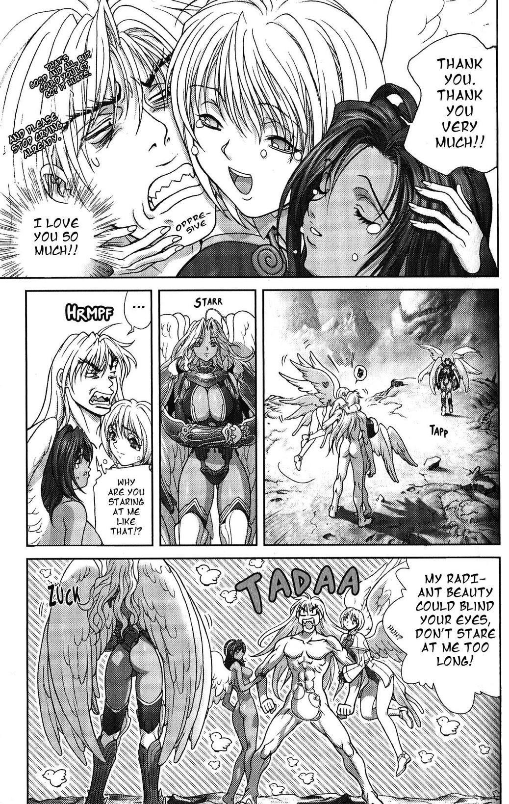 Read Bastard EN Manga Online