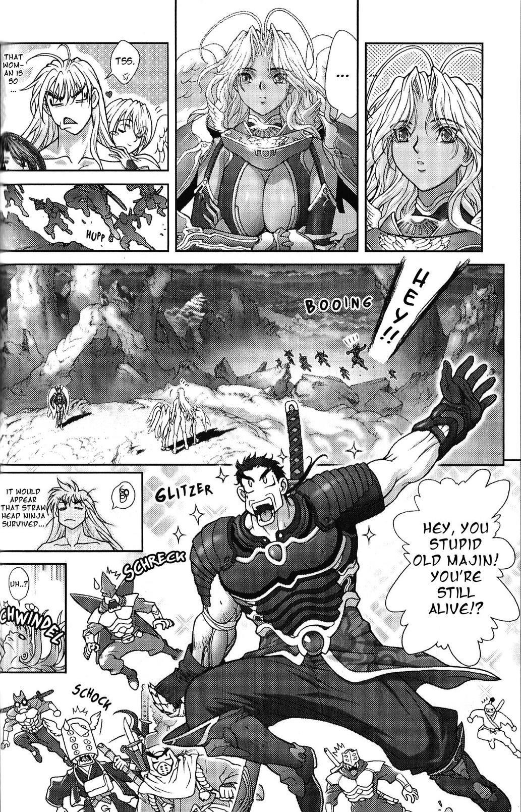 Read Bastard EN Manga Online