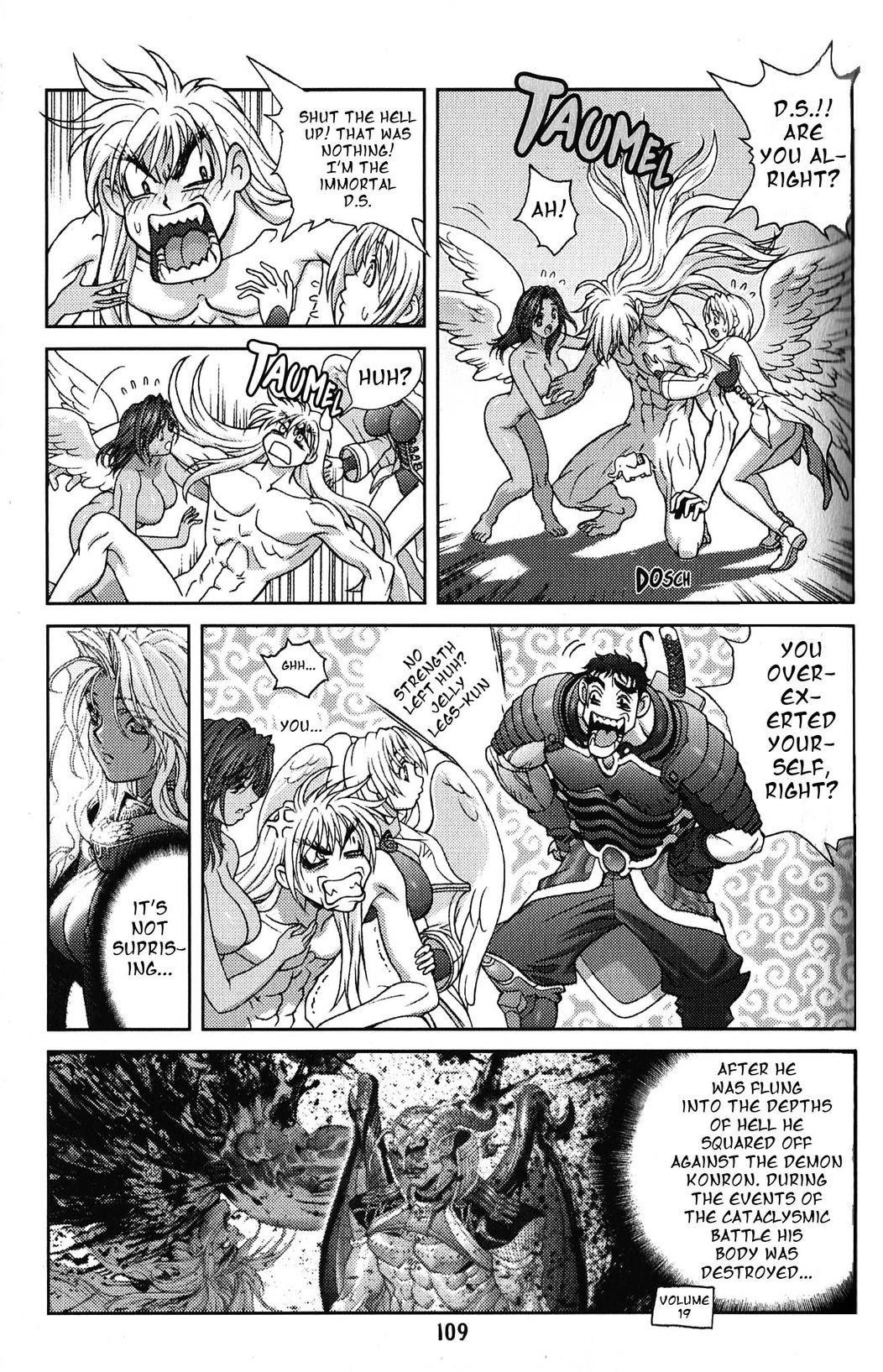 Read Bastard EN Manga Online