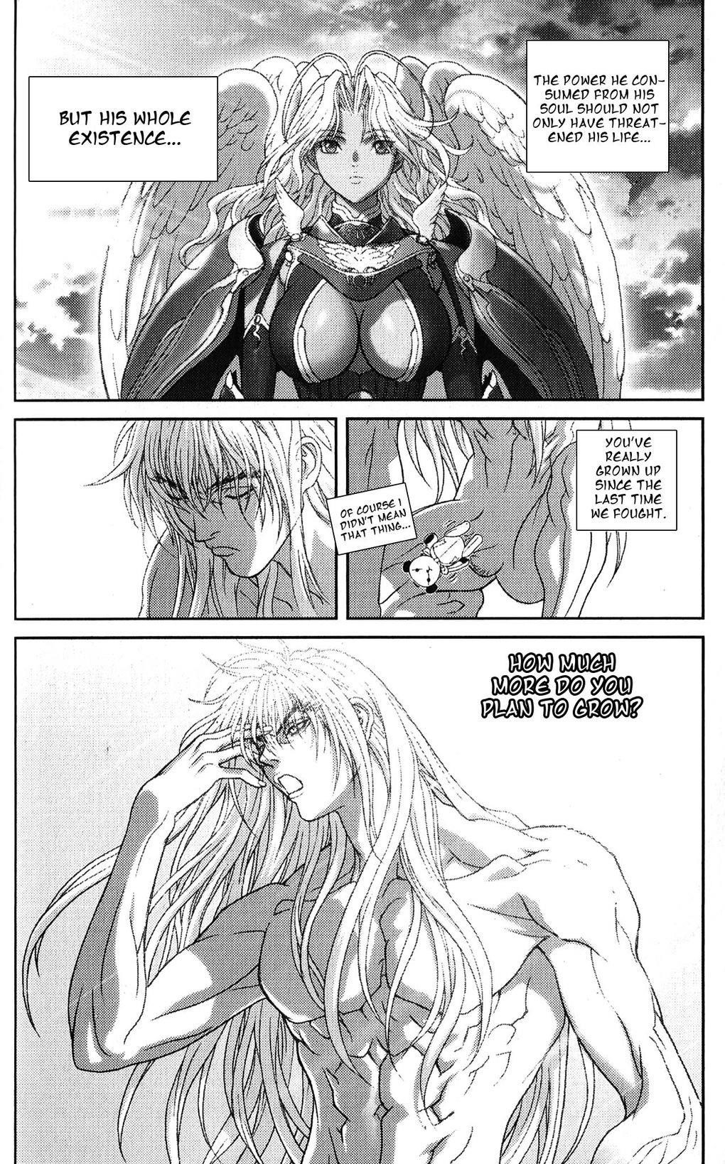 Read Bastard EN Manga Online