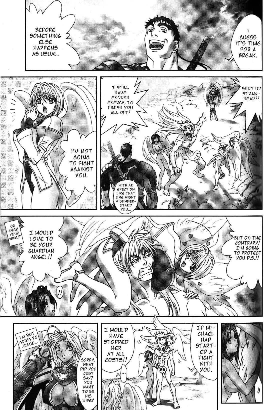 Read Bastard EN Manga Online