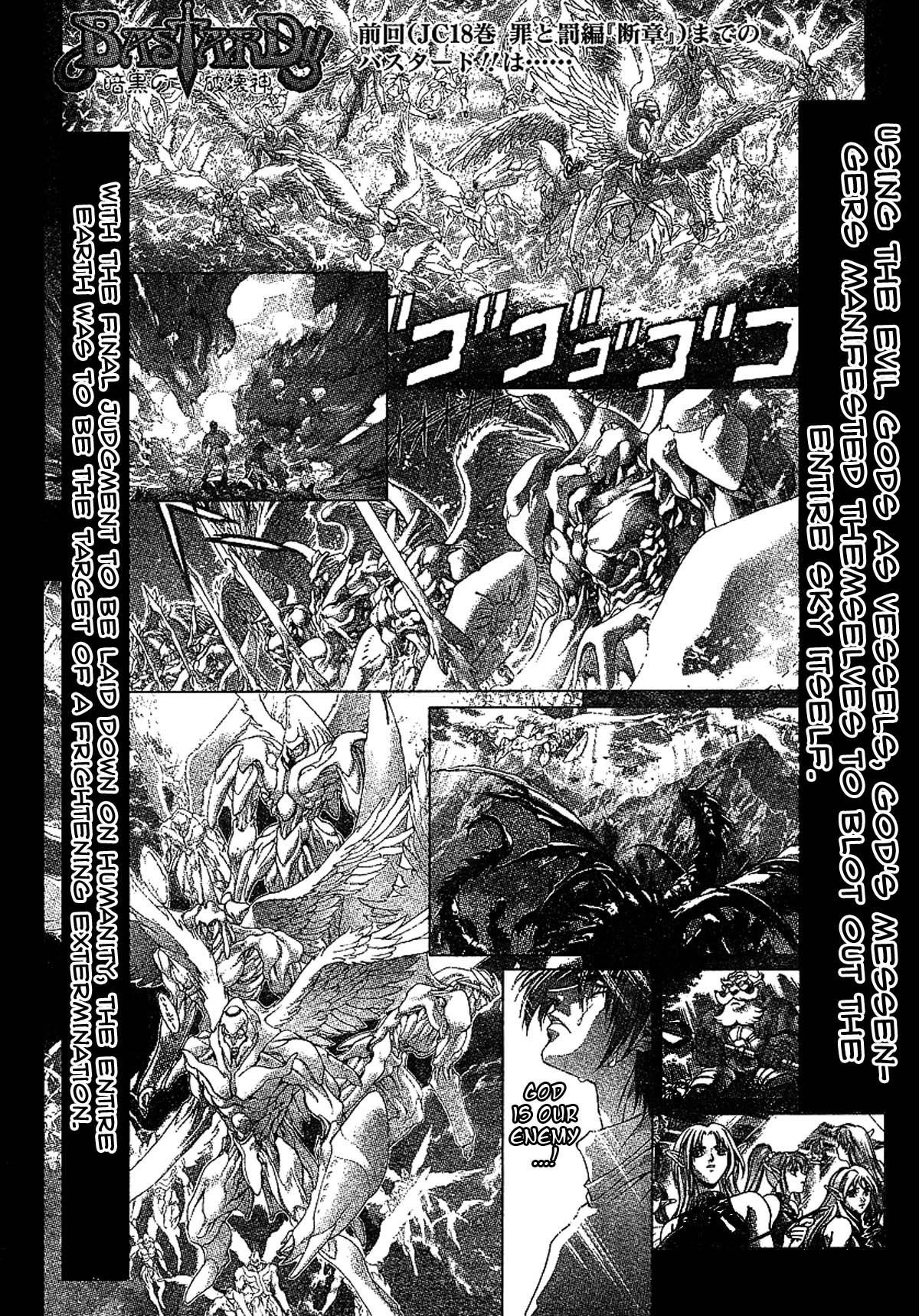 Read Bastard EN Manga Online