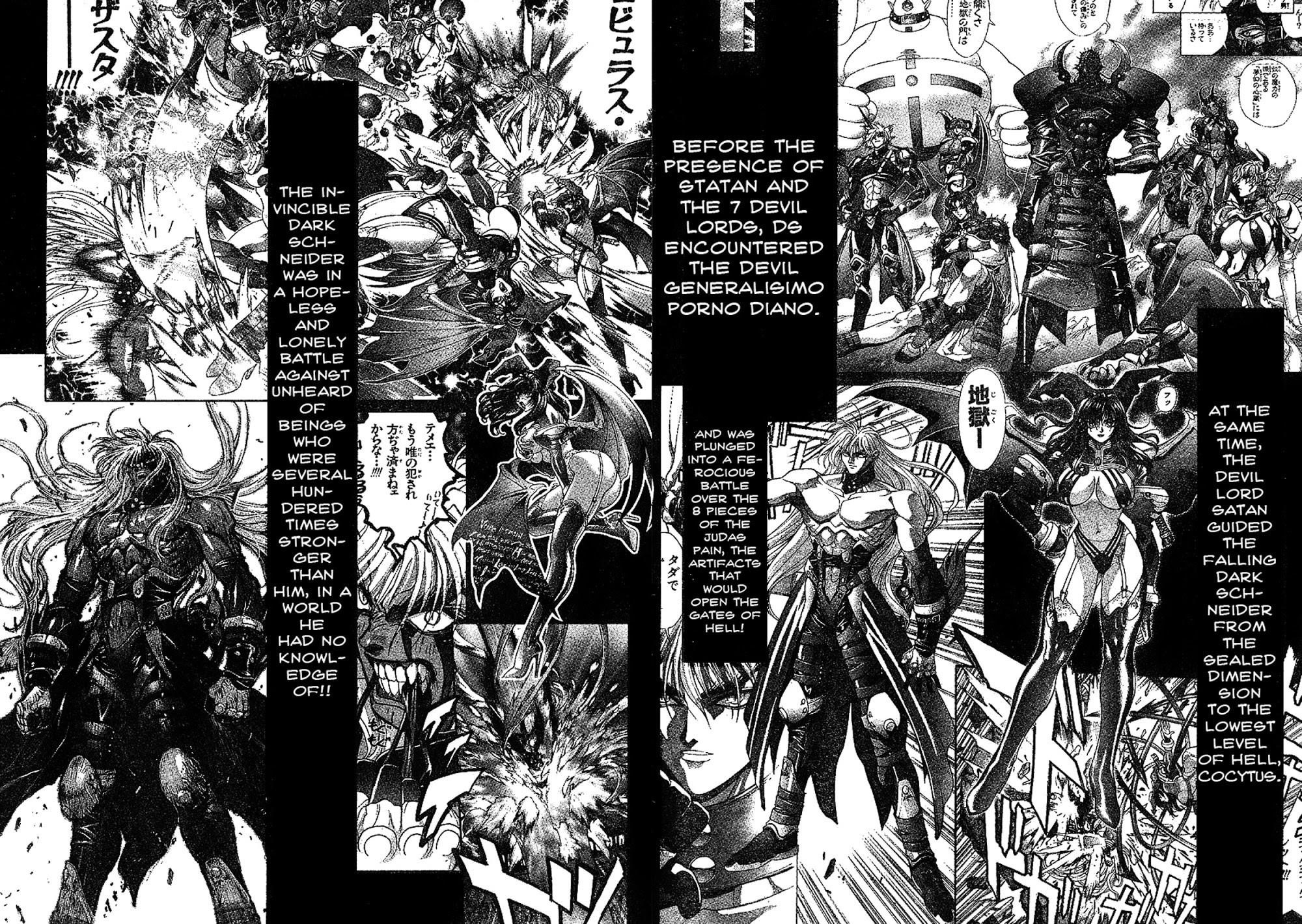 Read Bastard EN Manga Online