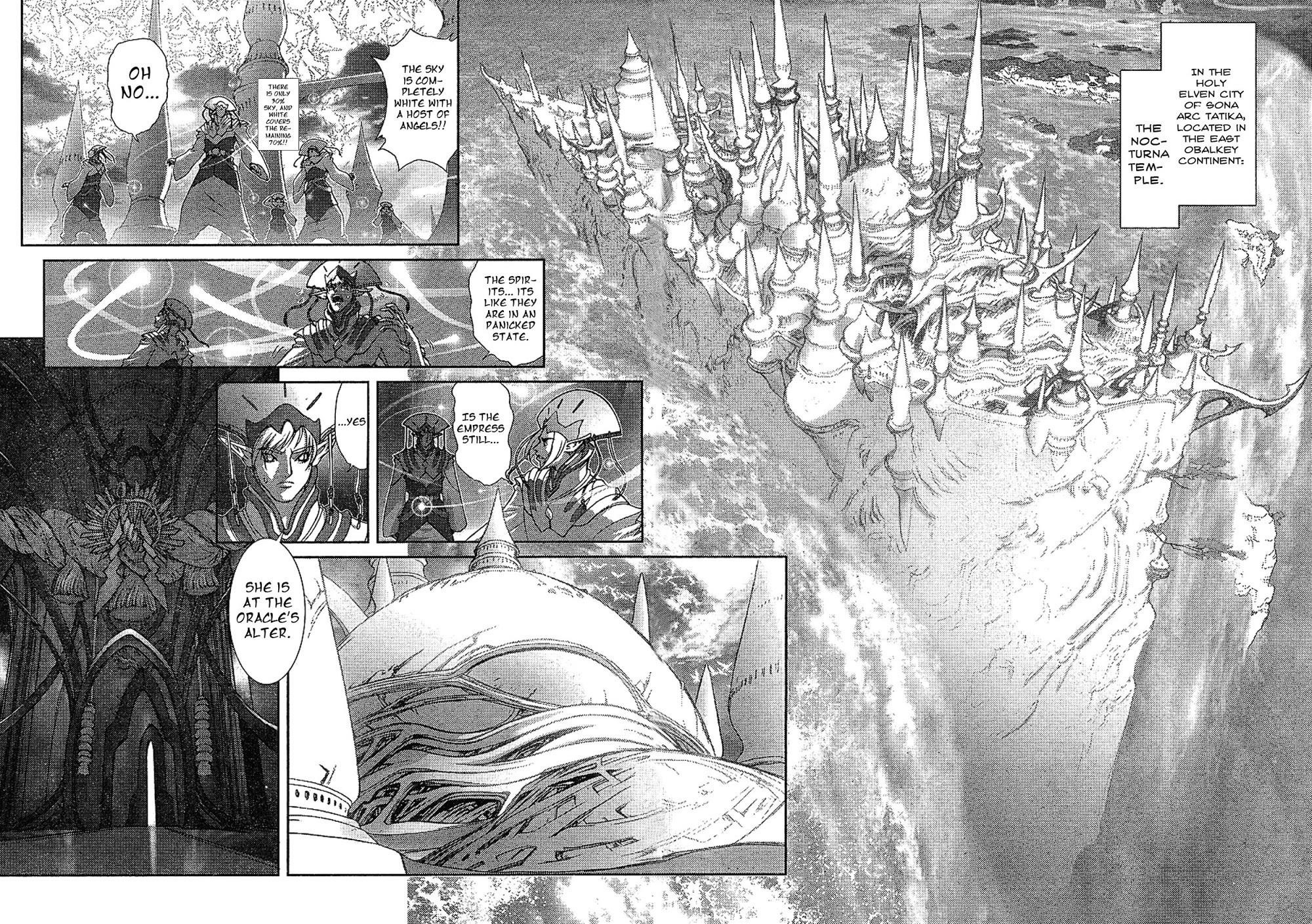 Read Bastard EN Manga Online