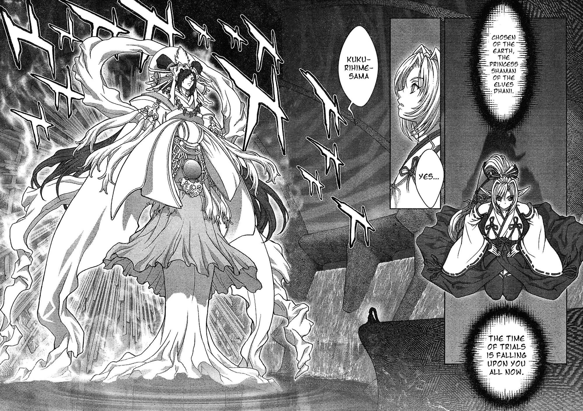 Read Bastard EN Manga Online