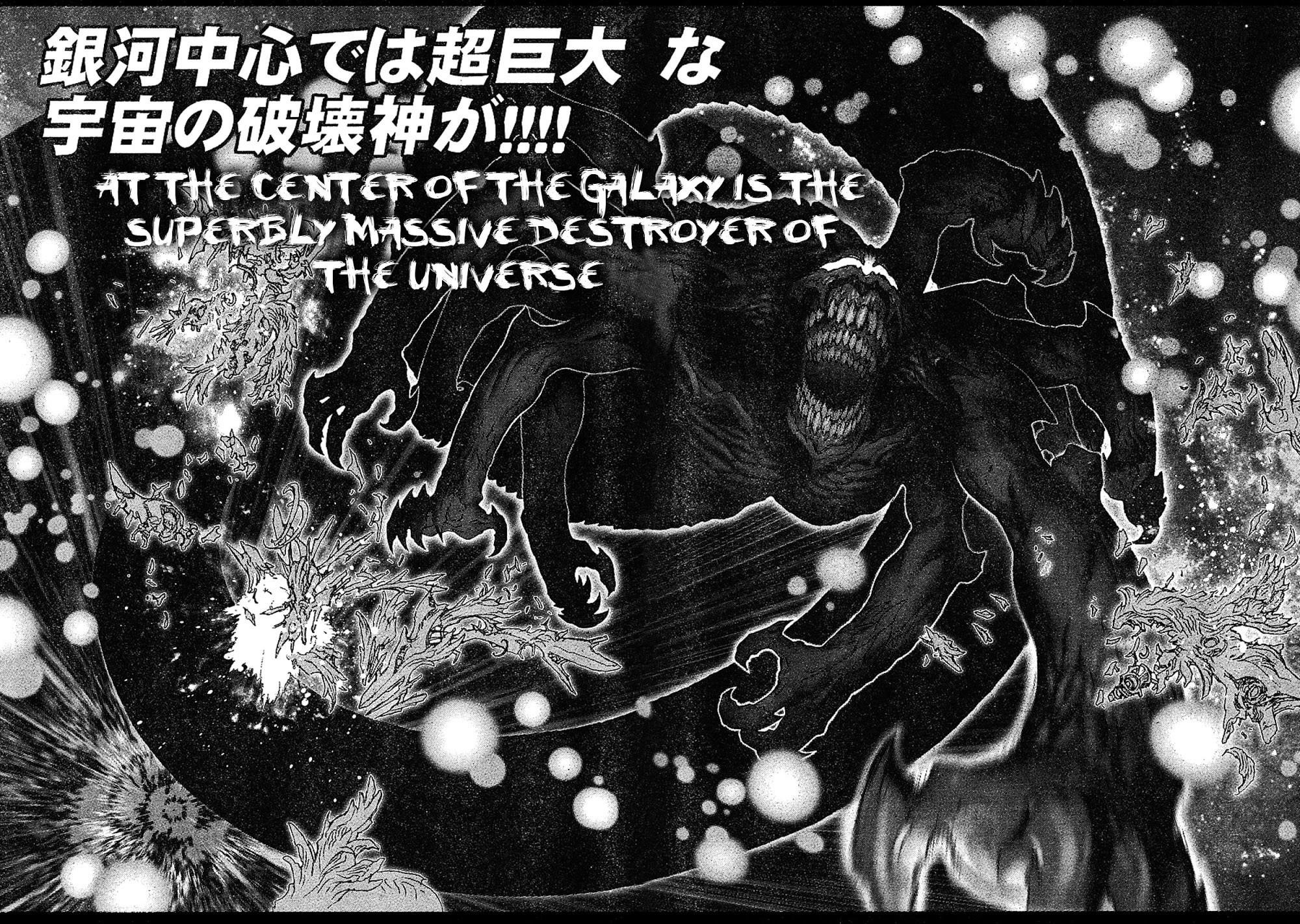 Read Bastard EN Manga Online