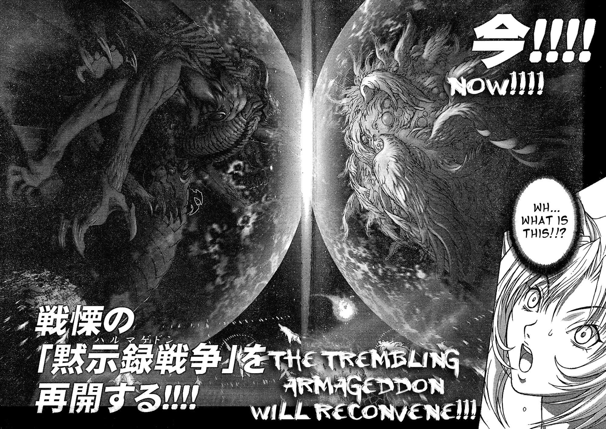 Read Bastard EN Manga Online