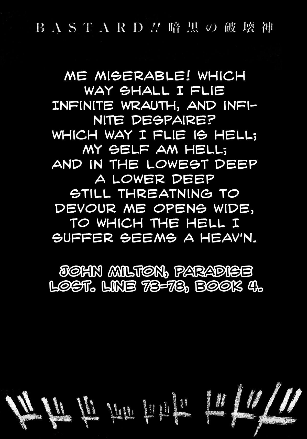 Read Bastard EN Manga Online