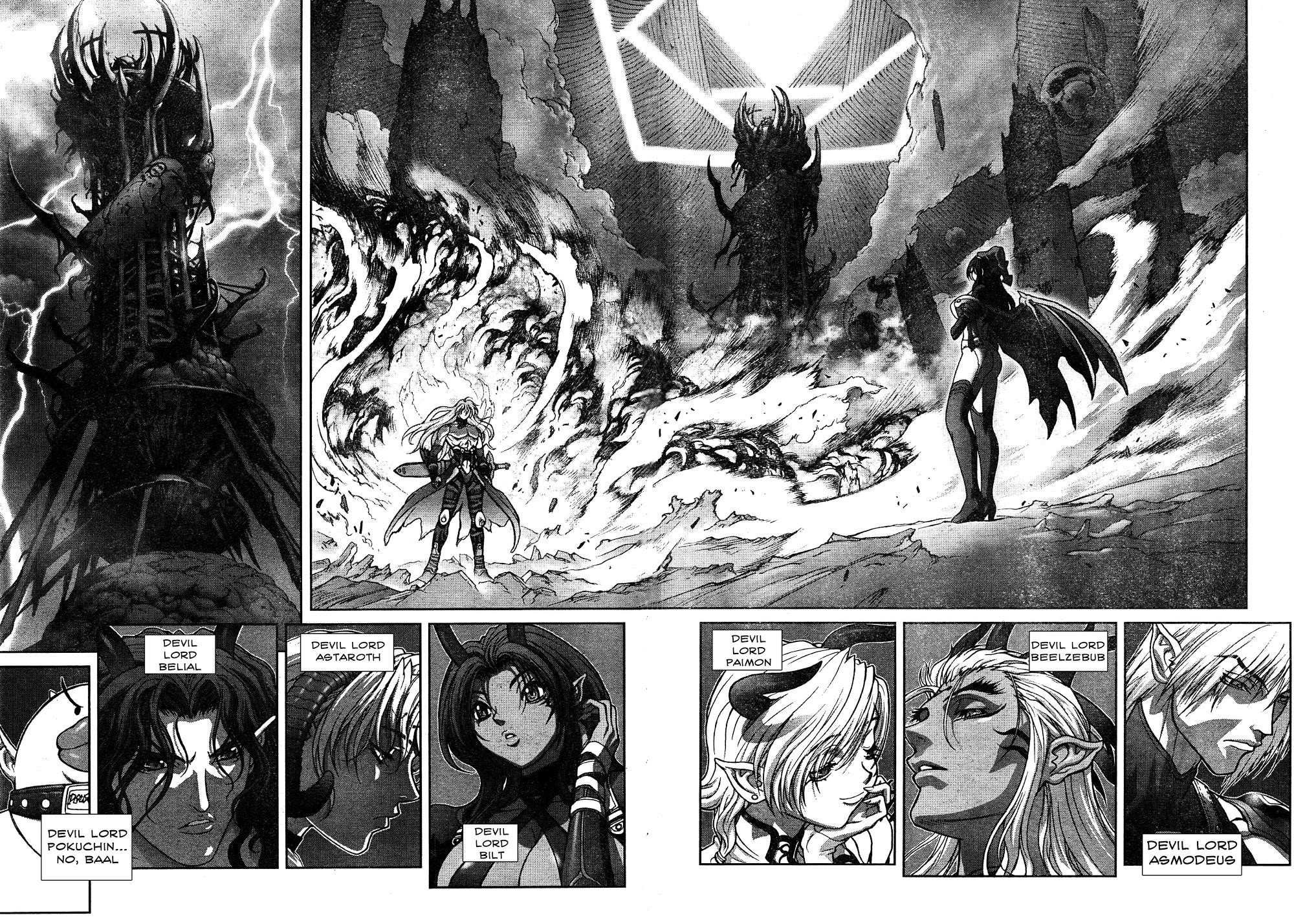 Read Bastard EN Manga Online