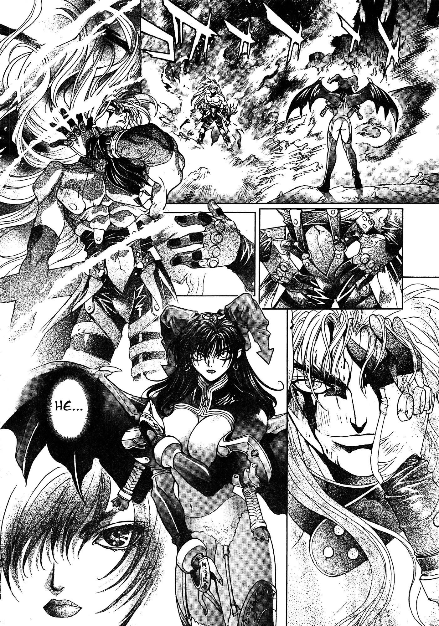 Read Bastard EN Manga Online