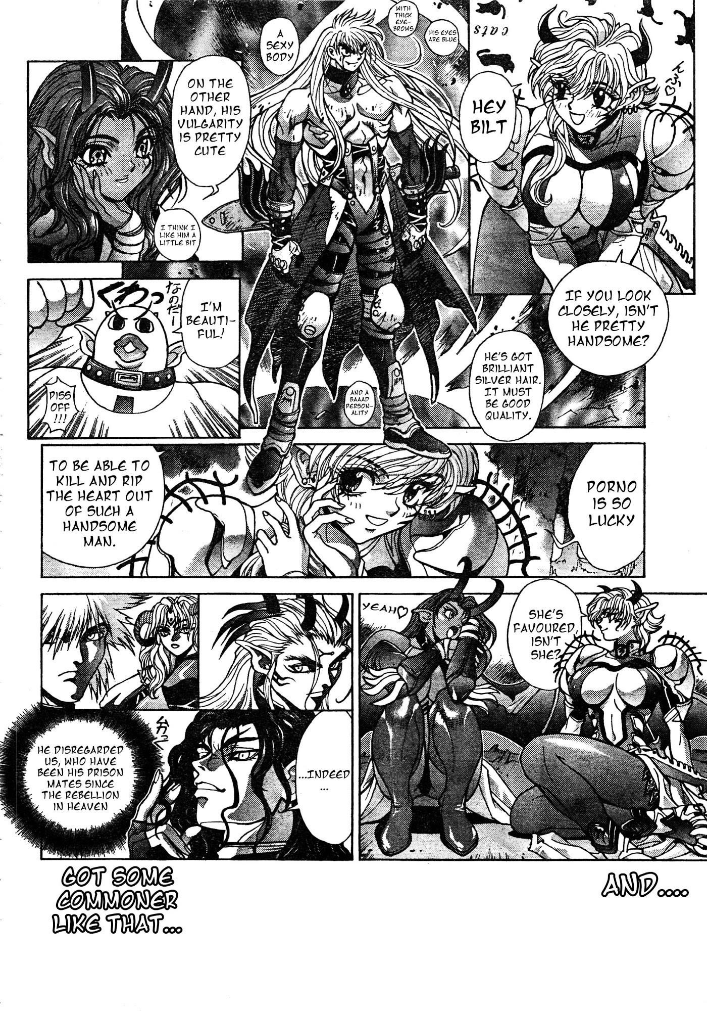 Read Bastard EN Manga Online