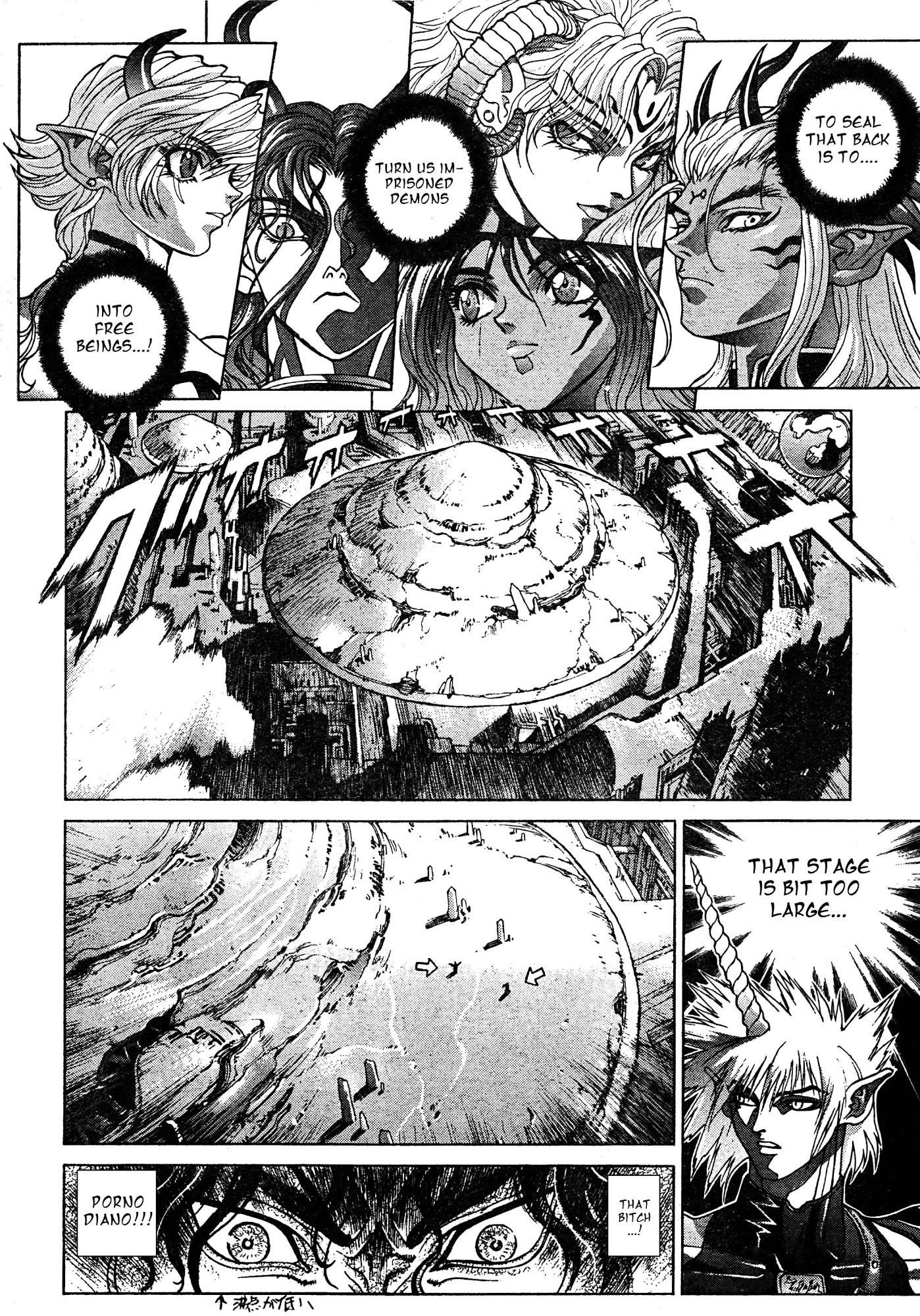 Read Bastard EN Manga Online