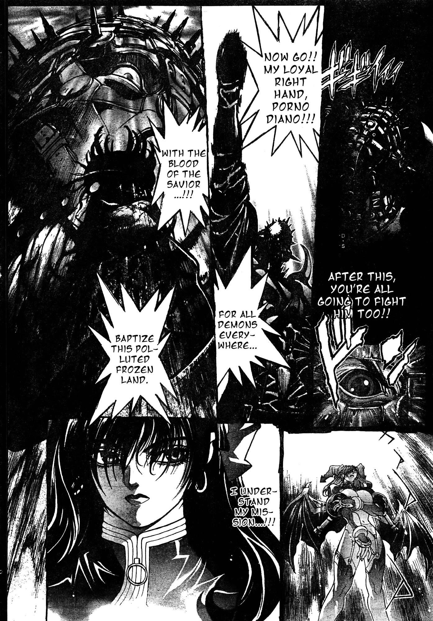 Read Bastard EN Manga Online