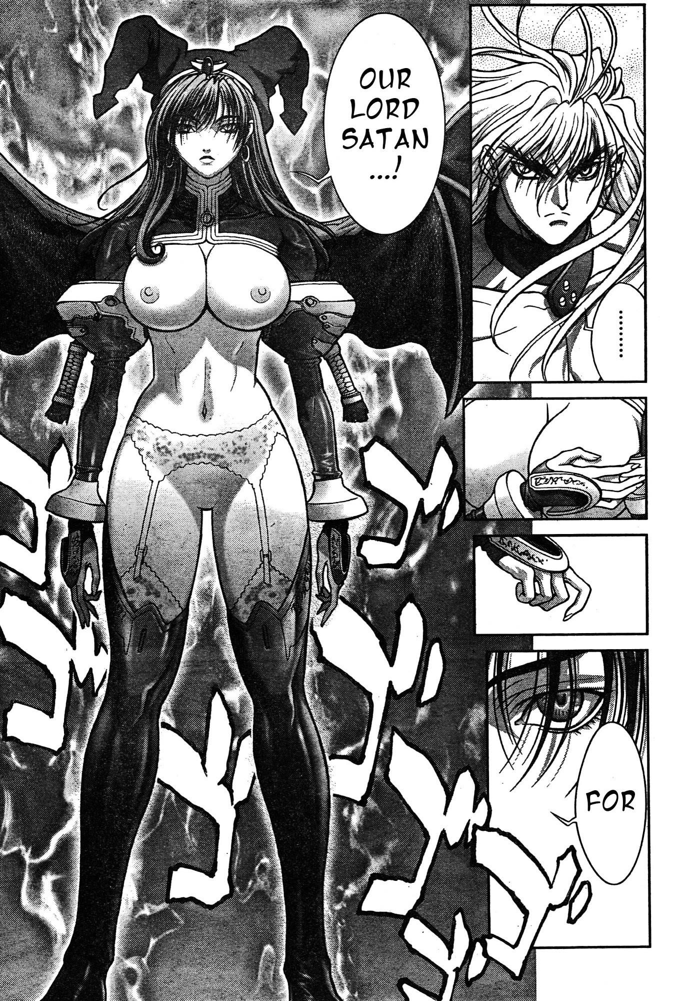 Read Bastard EN Manga Online