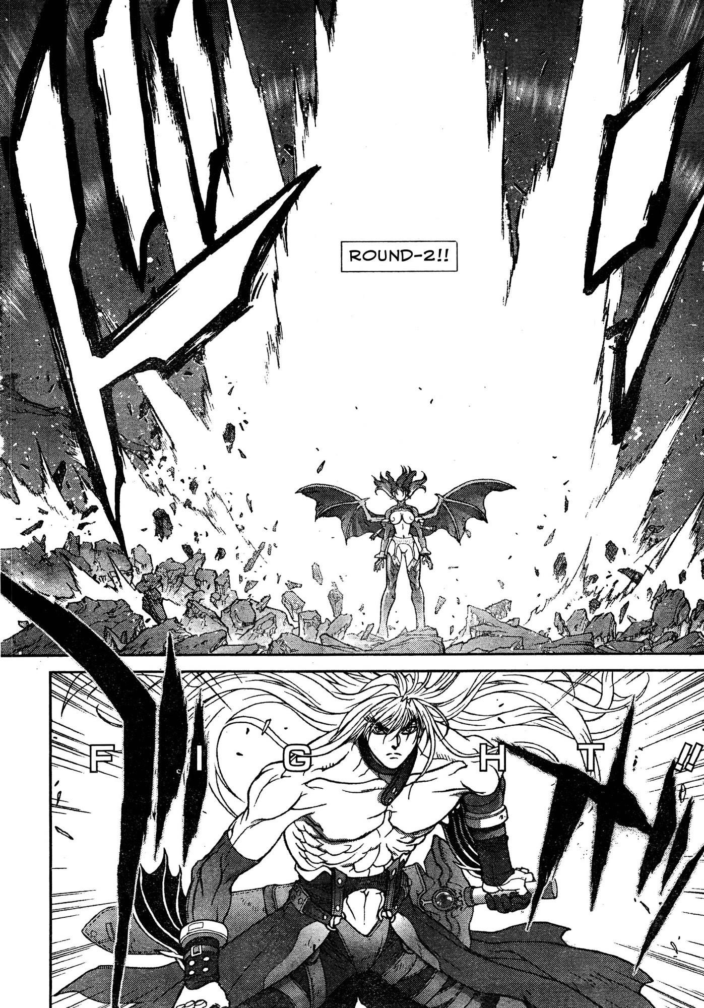 Read Bastard EN Manga Online