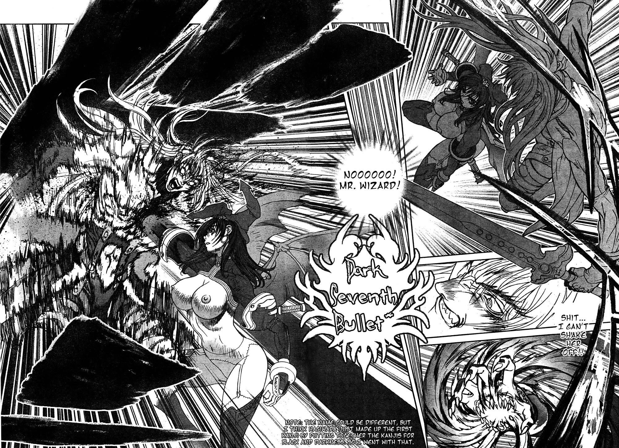 Read Bastard EN Manga Online