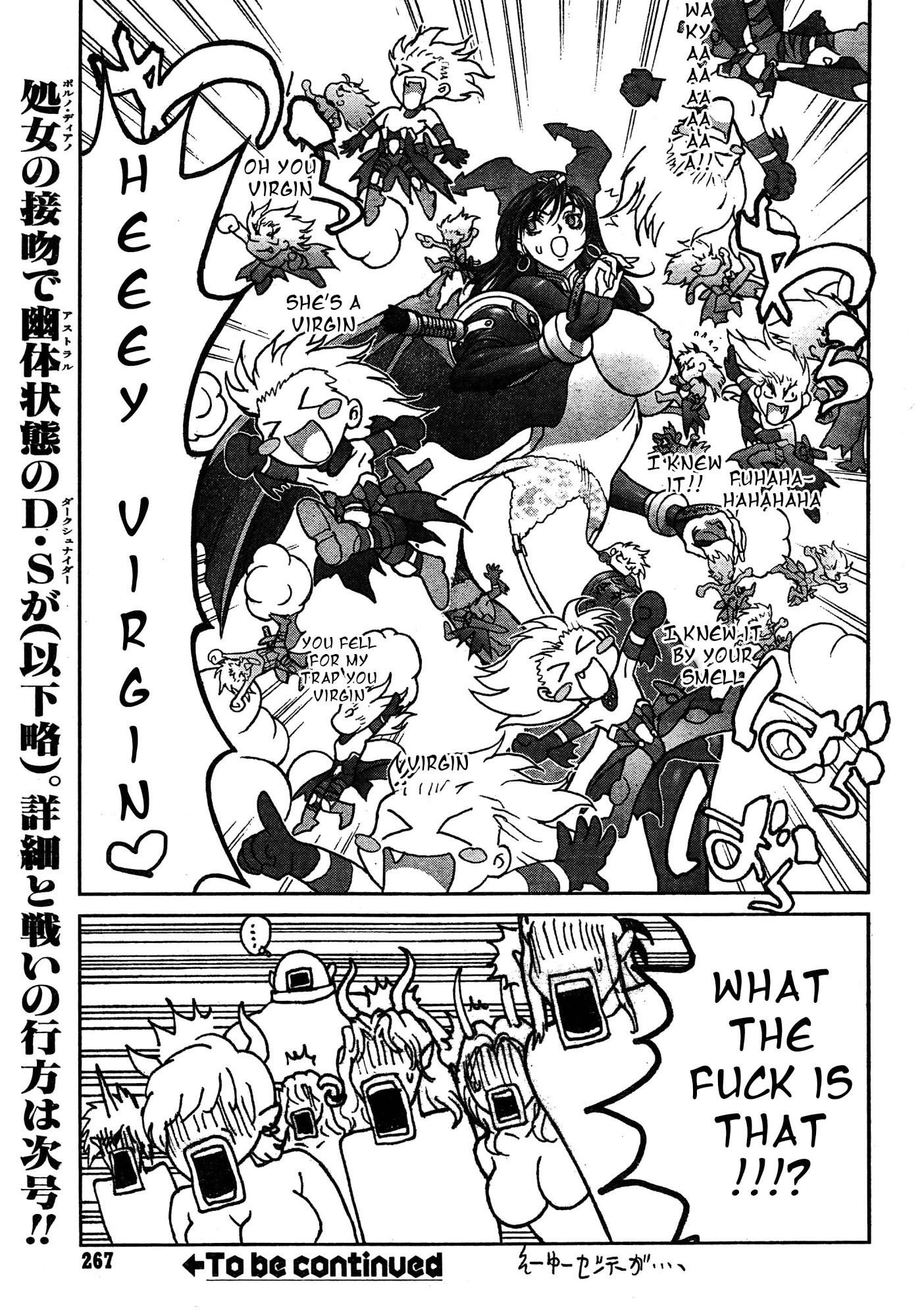 Read Bastard EN Manga Online