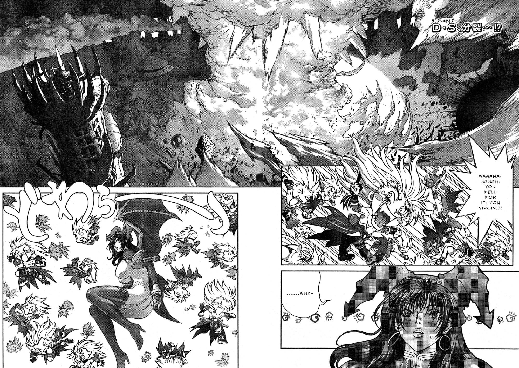 Read Bastard EN Manga Online