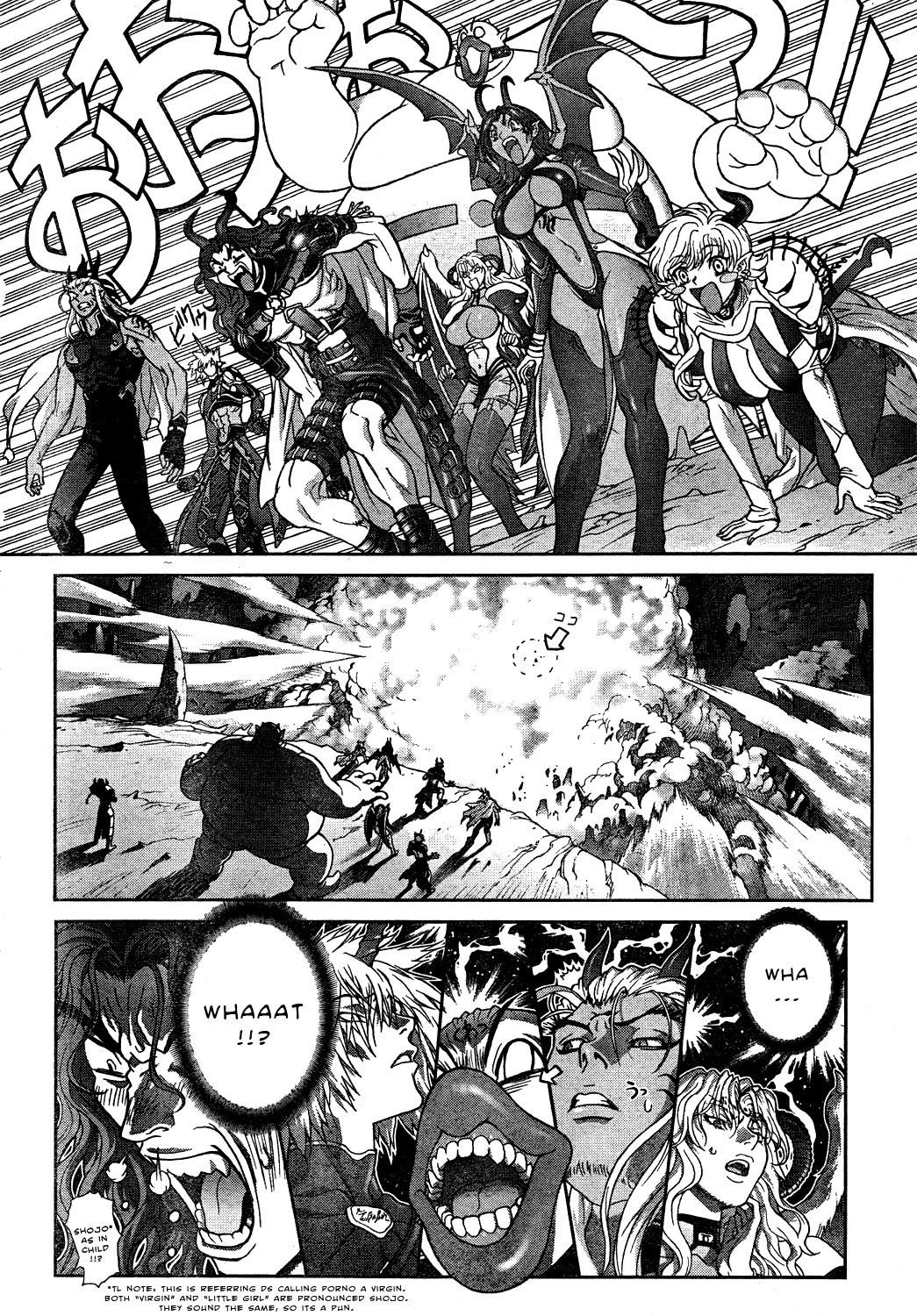 Read Bastard EN Manga Online