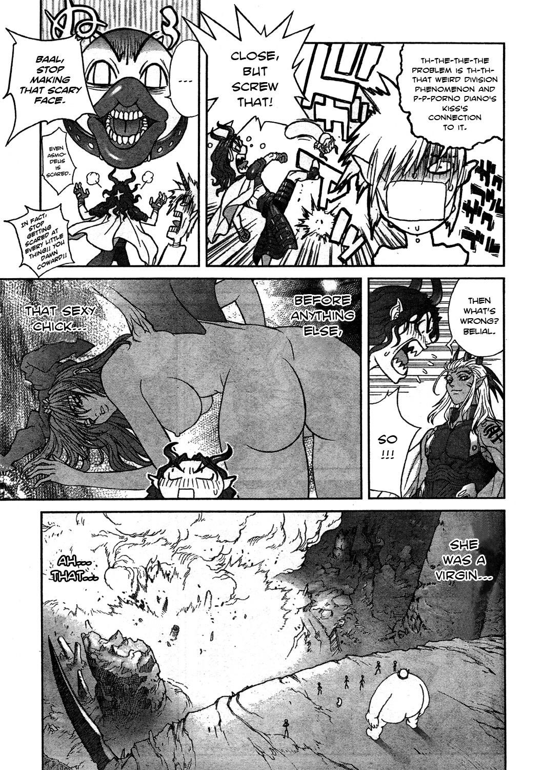 Read Bastard EN Manga Online