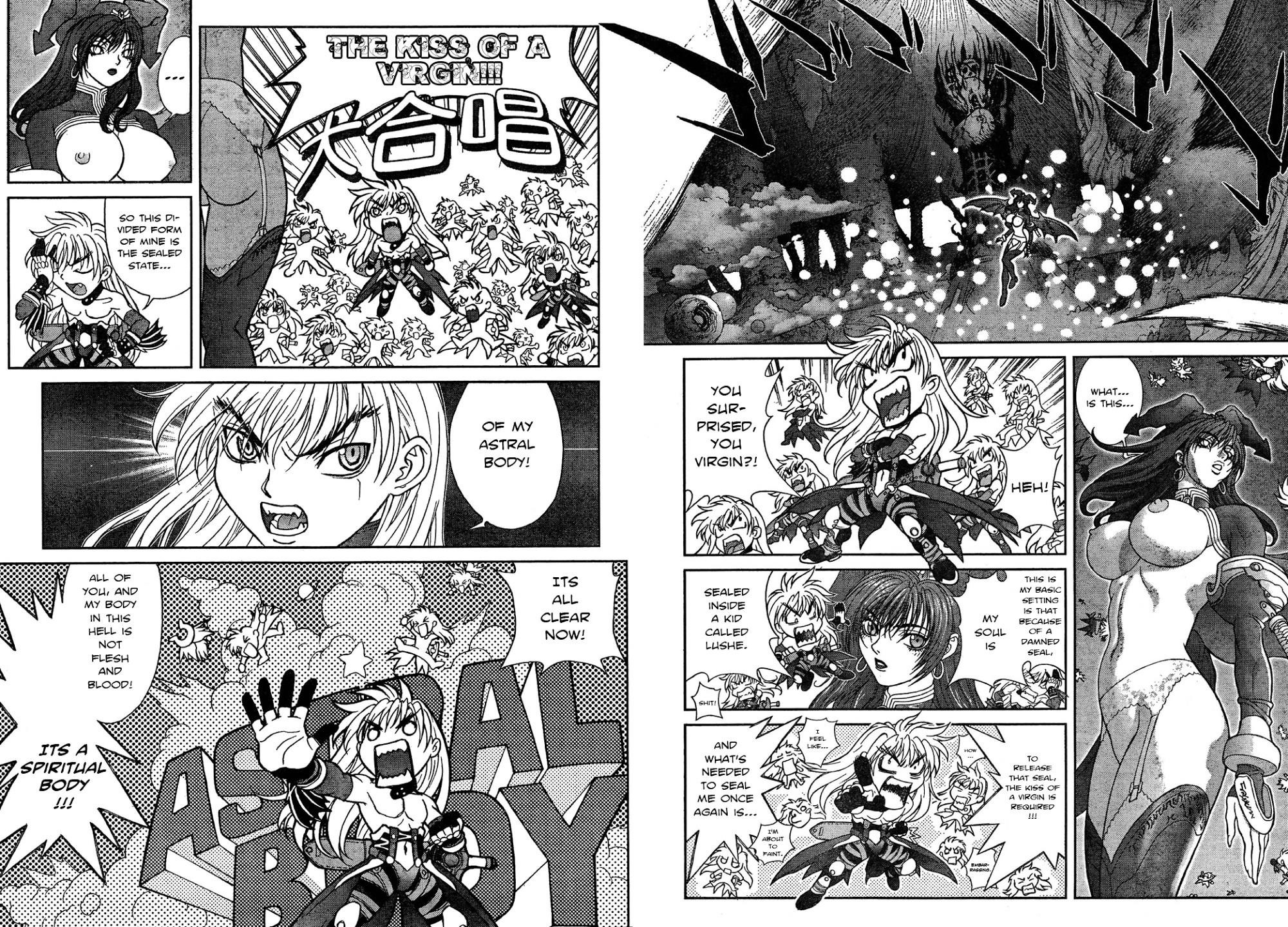 Read Bastard EN Manga Online