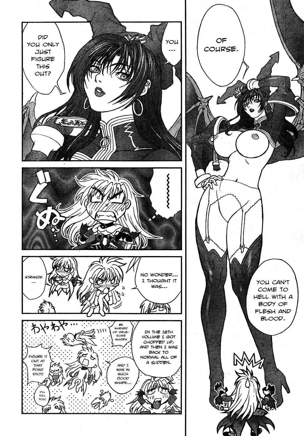 Read Bastard EN Manga Online