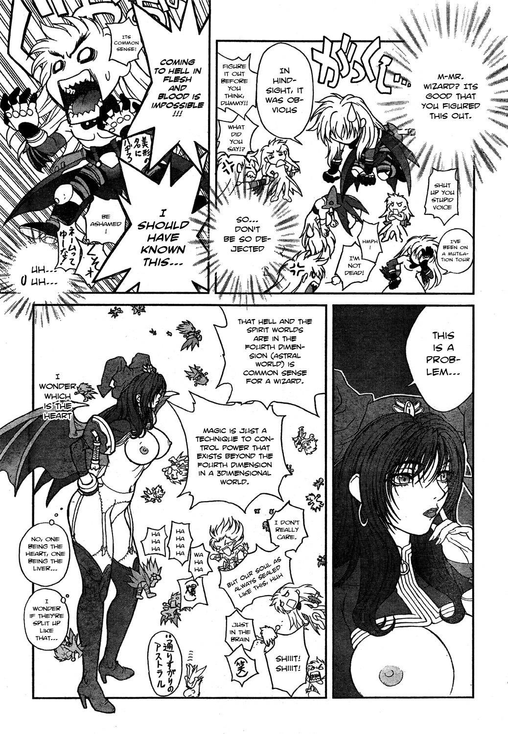 Read Bastard EN Manga Online