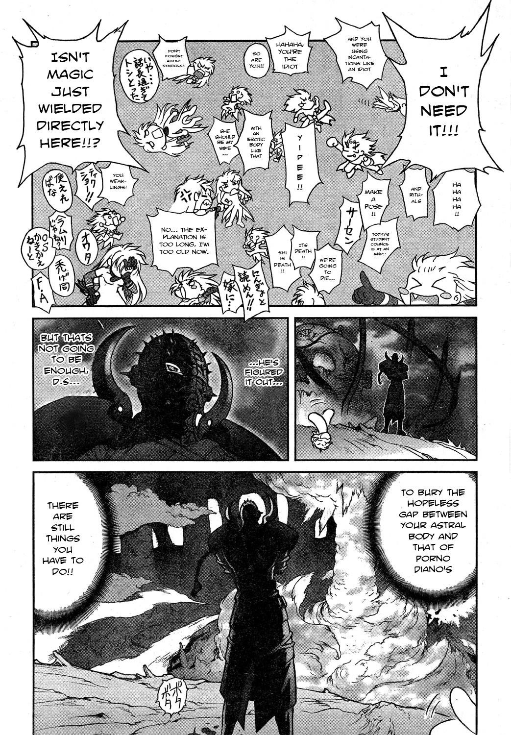 Read Bastard EN Manga Online