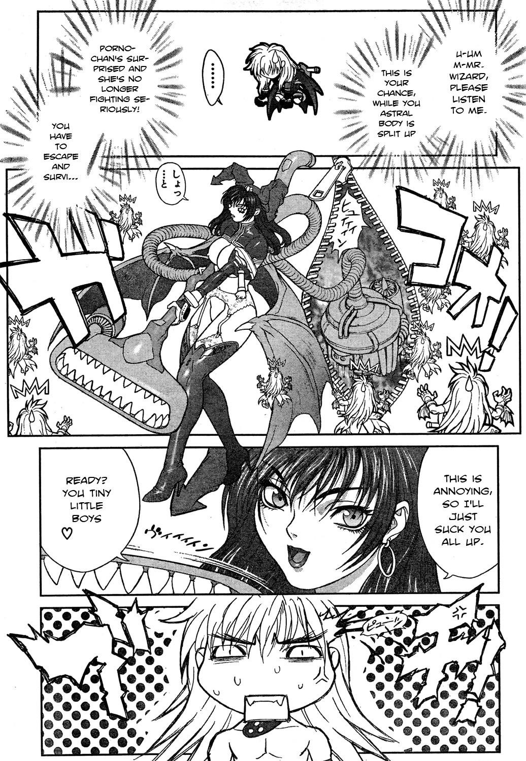 Read Bastard EN Manga Online