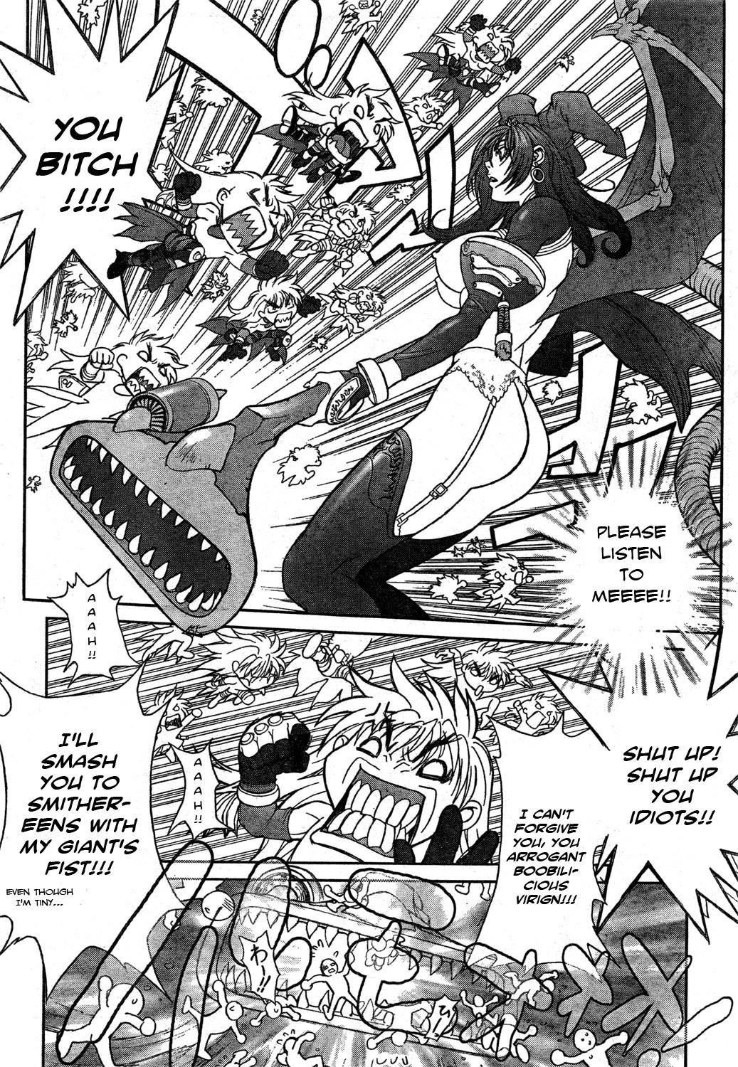 Read Bastard EN Manga Online