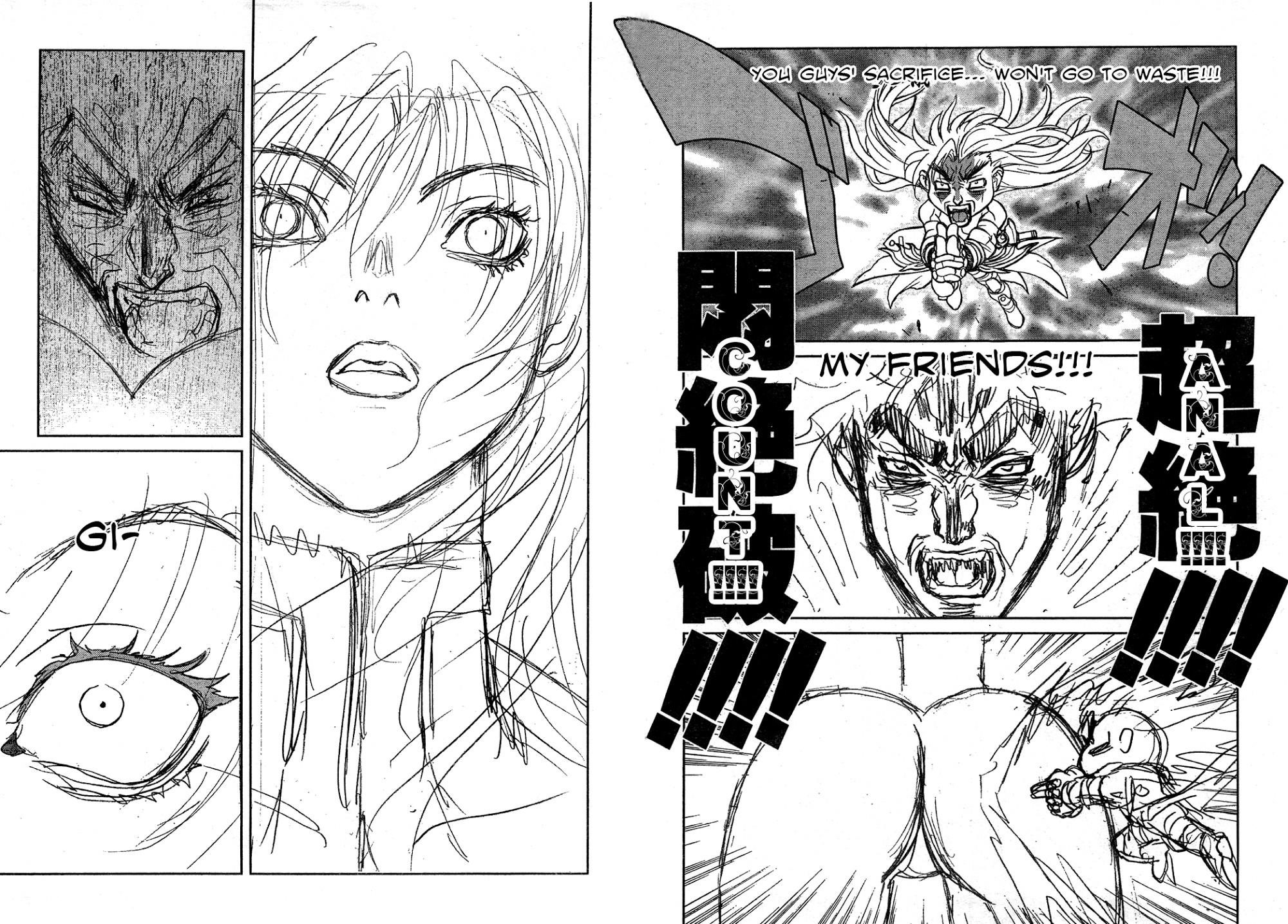 Read Bastard EN Manga Online