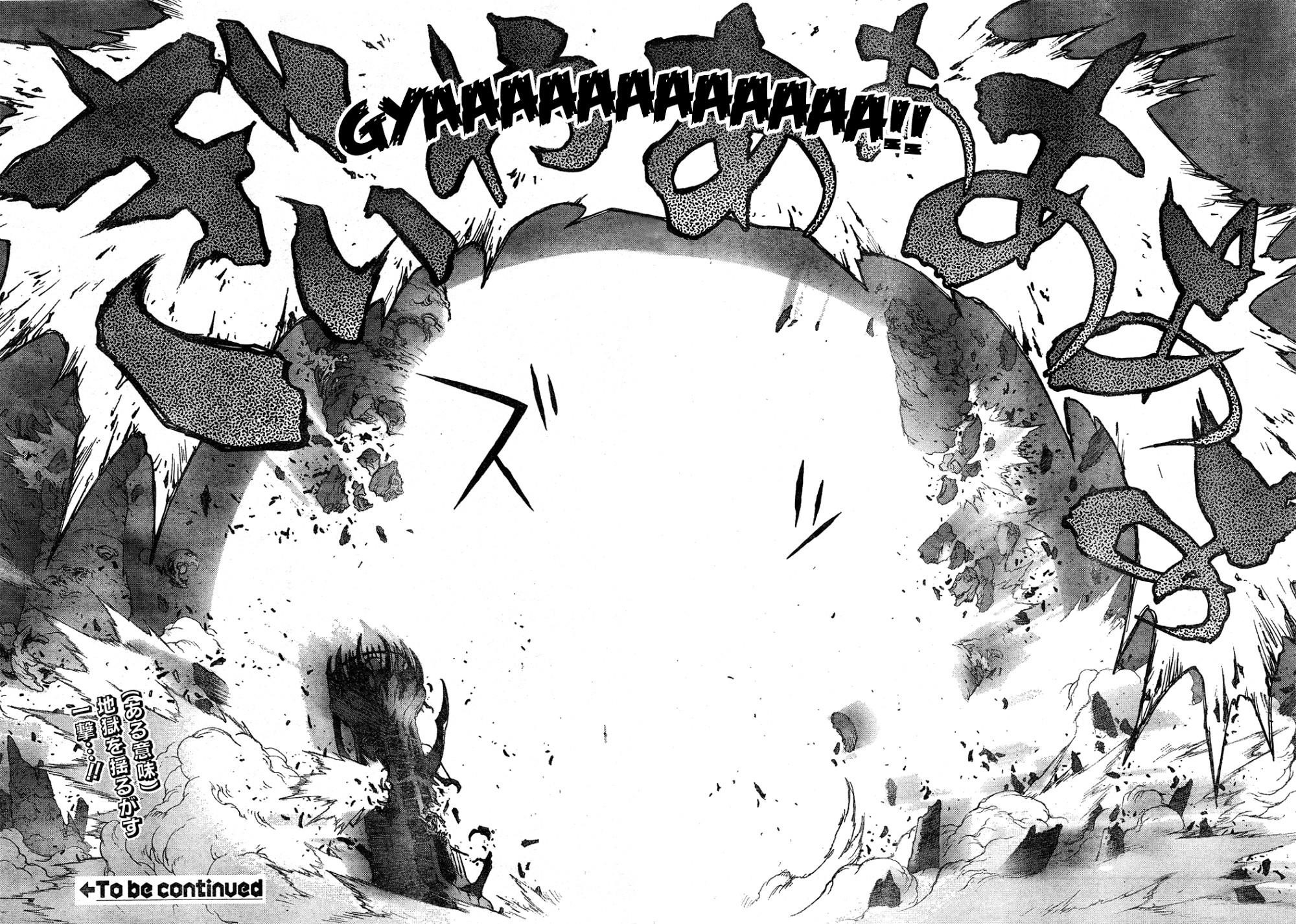 Read Bastard EN Manga Online