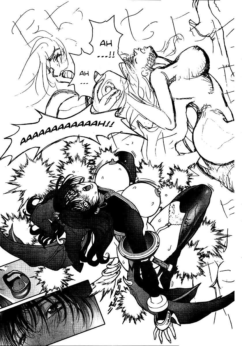 Read Bastard EN Manga Online